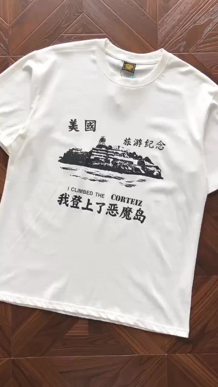 C⭐rt⭐⭐z T-shirt · 4