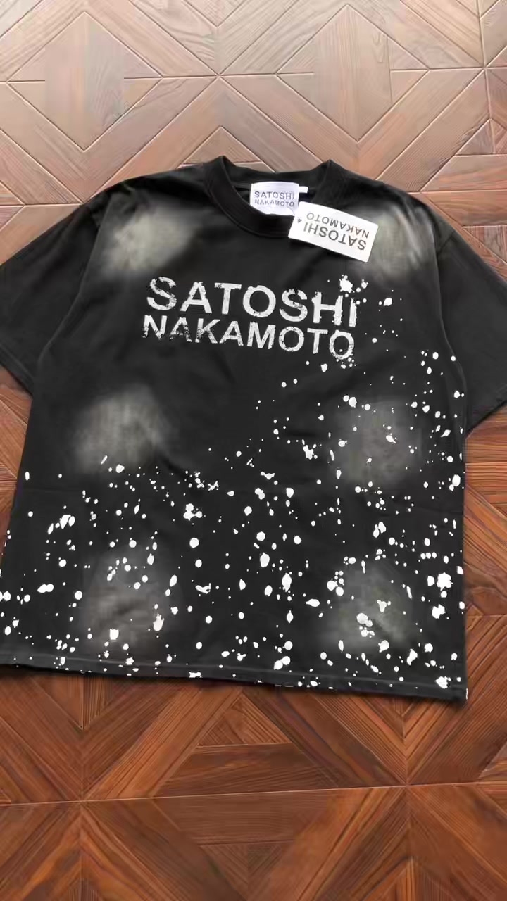 Satoshi Nakamoto T-shirt · 4