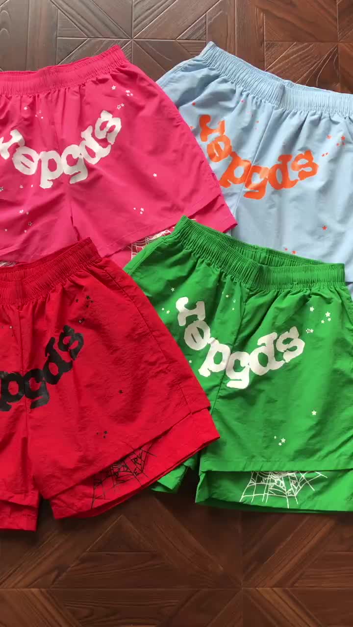 S⭐ 5D⭐ R Shorts · 4