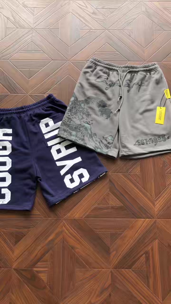 Th⭐ T's A Aw⭐ Ul L⭐ T Of C⭐ Ugh Sy⭐ Up Shorts · 4