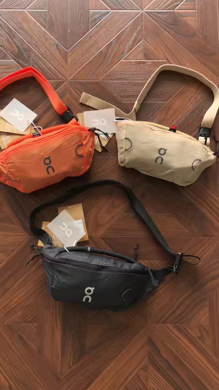 On Ru⭐ ⭐ I⭐ G Bag