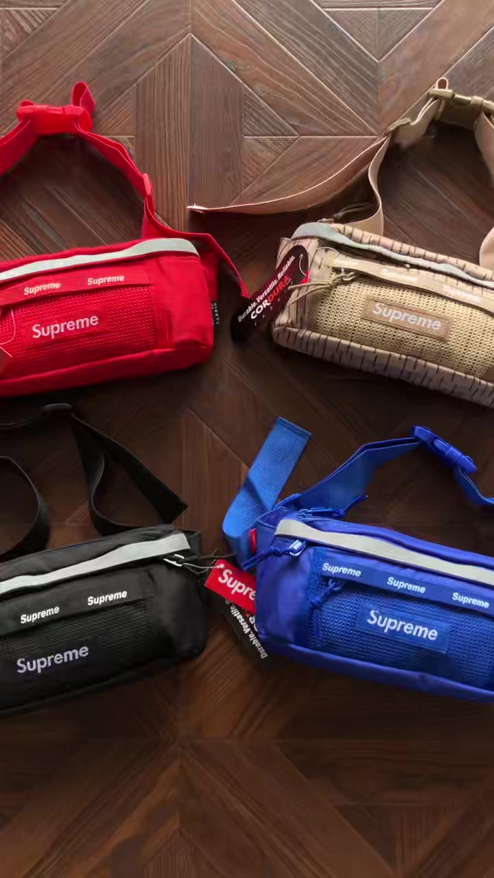 S⭐ P⭐ E⭐ E Bag