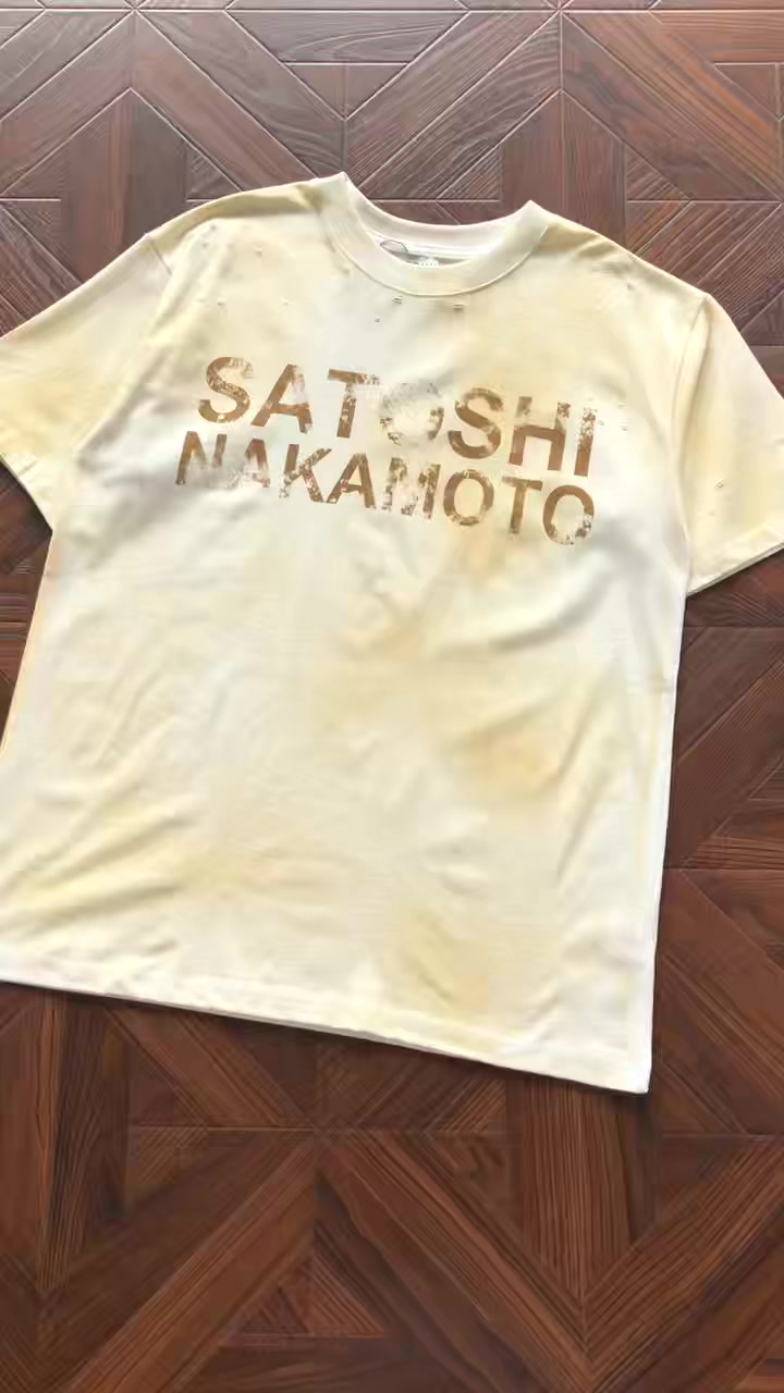 Satoshi Nakamoto T-shirt · 4