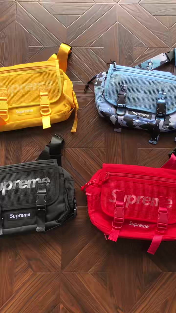 S⭐ P⭐ E⭐ E Bag
