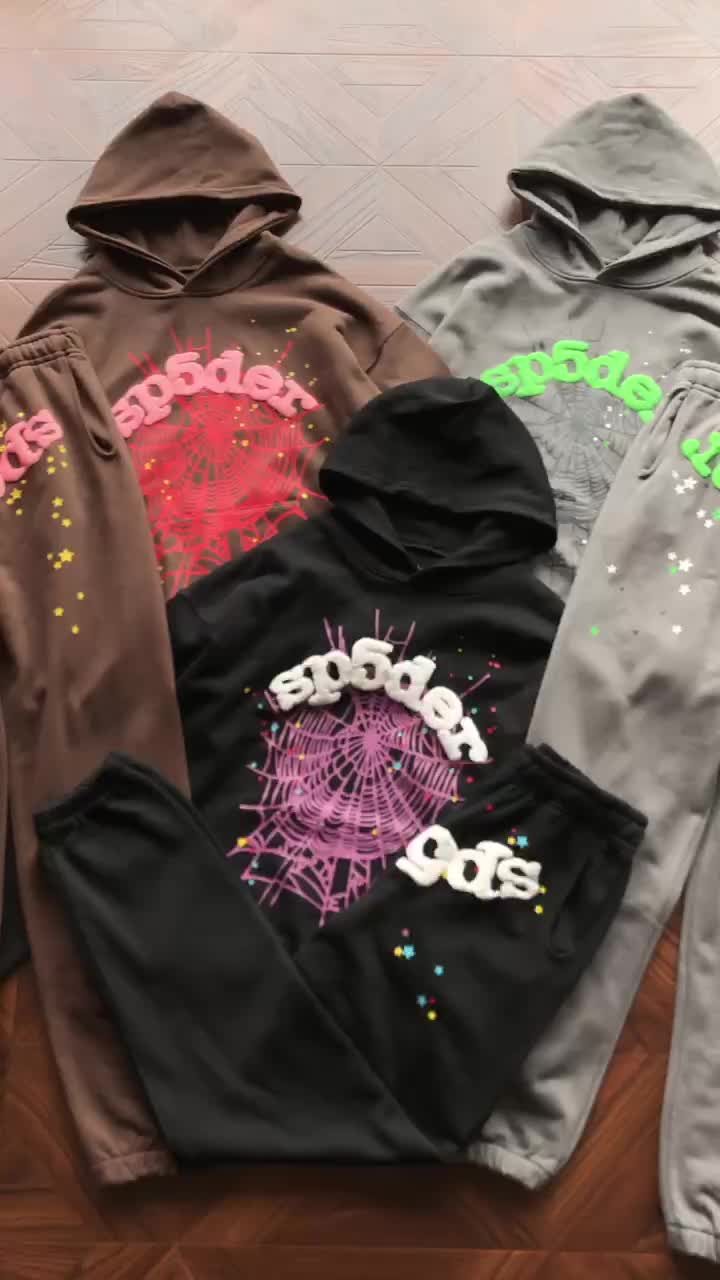 S⭐ 5D⭐ R Hoodie Trousers · 5