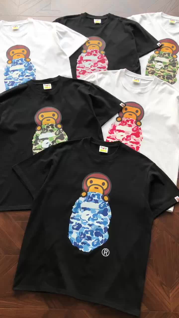 Bape T-shirt 5