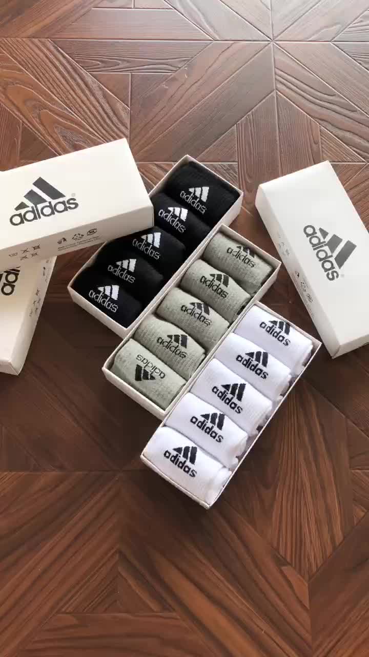 ⭐ Di⭐ As Socks