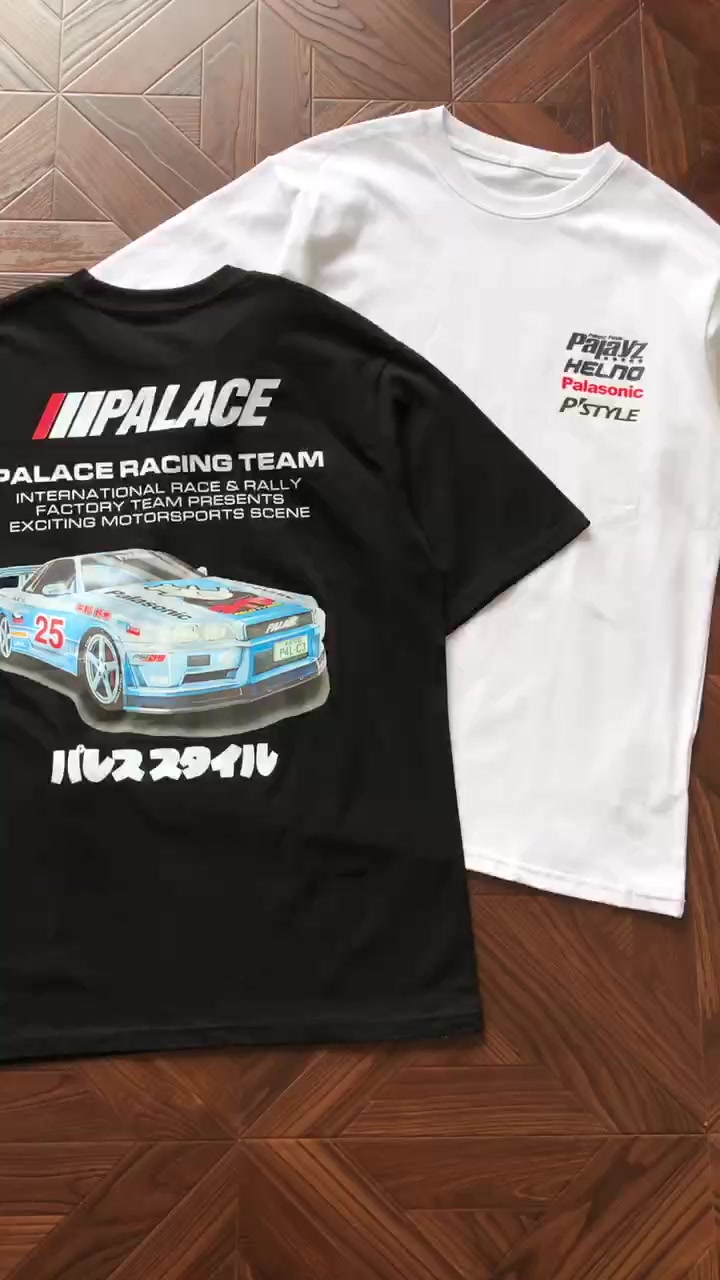 P⭐l⭐ce T-shirt