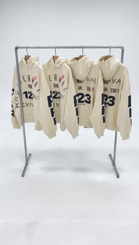 235 RMB